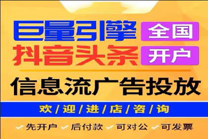专业SEM托管，案例见证品牌知名度提升